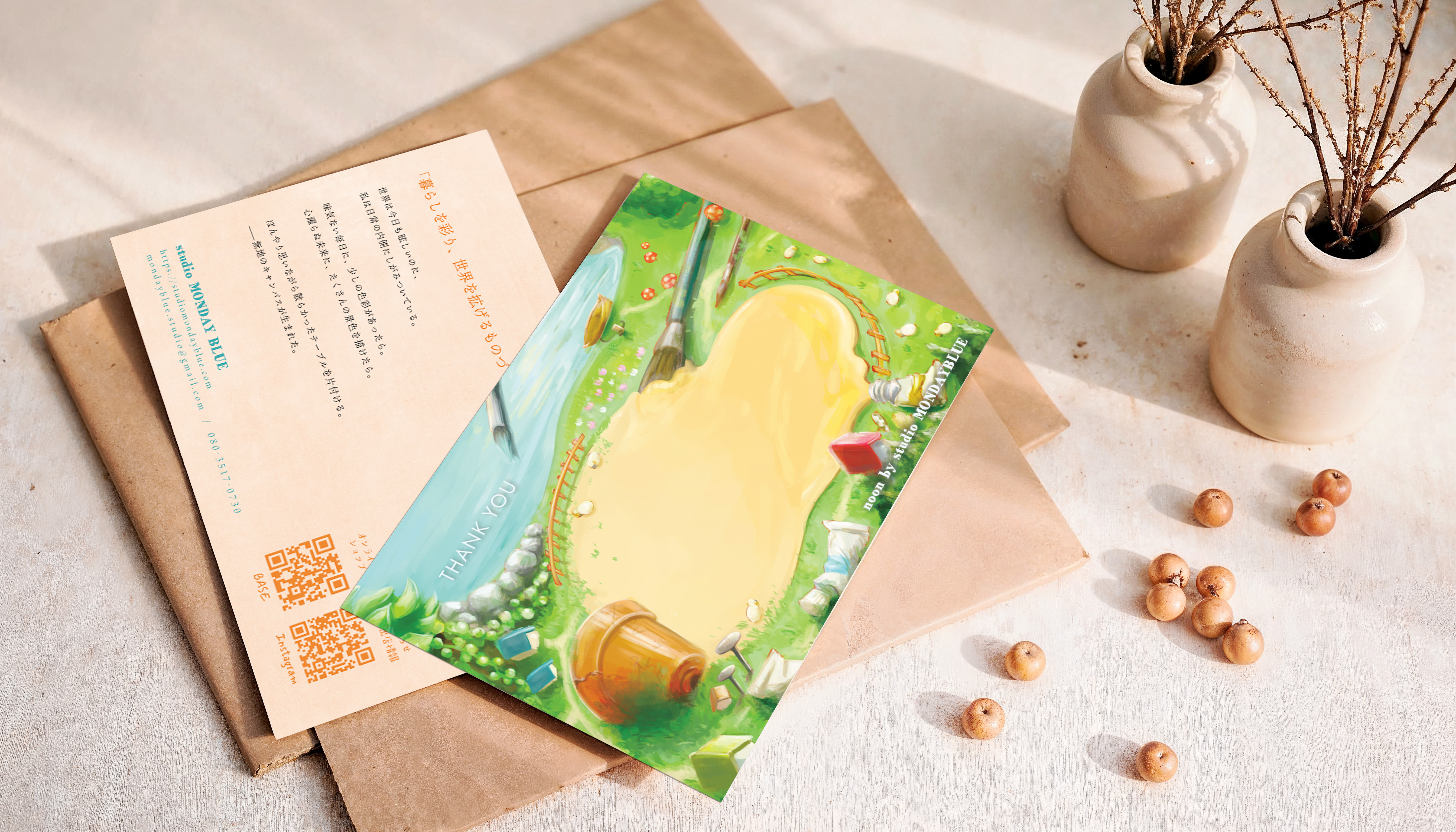noonサンキューカード