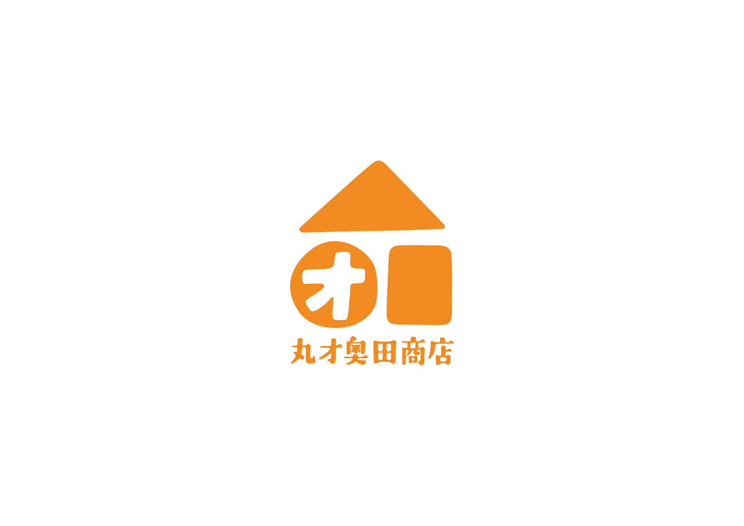 奥田商店様_ロゴデザイン